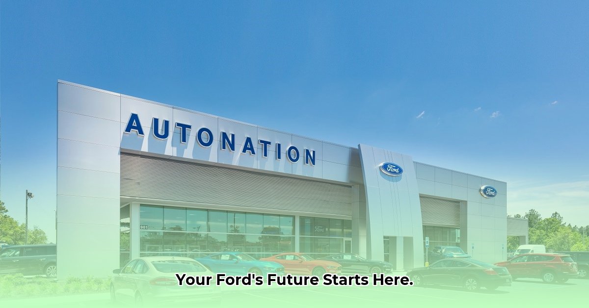 gilboy-ford-macarthur-road-whitehall-pa